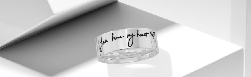 Jewellery Personalization