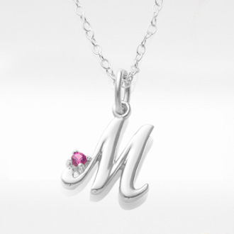Initial Necklaces - Choose one-of-a-kind gifts for each bridesmaid. 