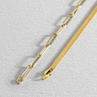 Chain