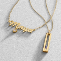 PERSONALIZED