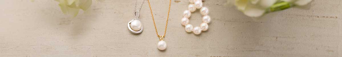 Pearl Buying Guide